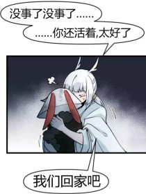 深入了解 噗嗤噗嗤好酸要坏了